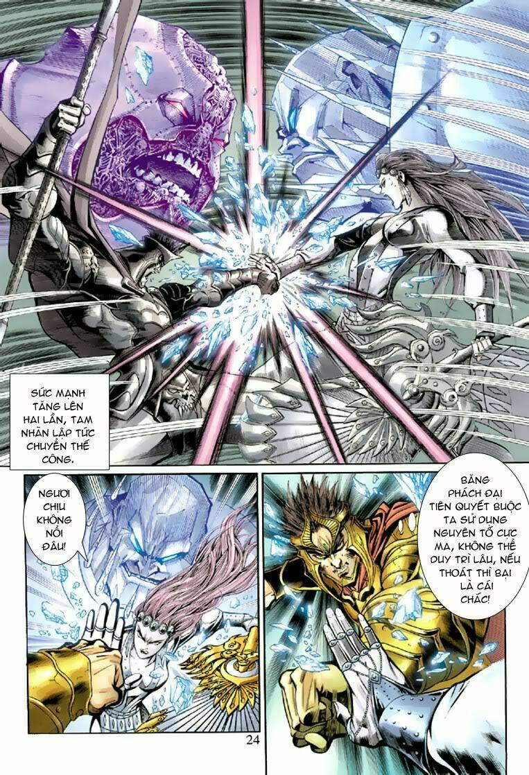 Đại Thánh Vương: Chapter 39