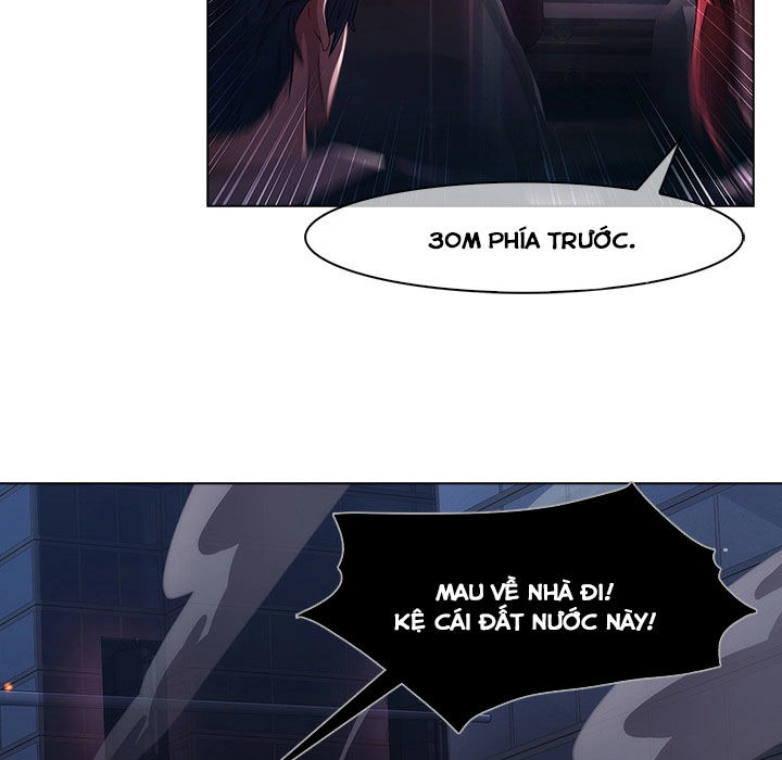 Ảo Mộng Hồ Điệp: Chapter 15
