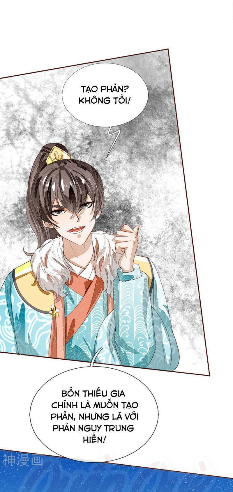 Đệ Nhất Hoàn Khố: Chapter 65