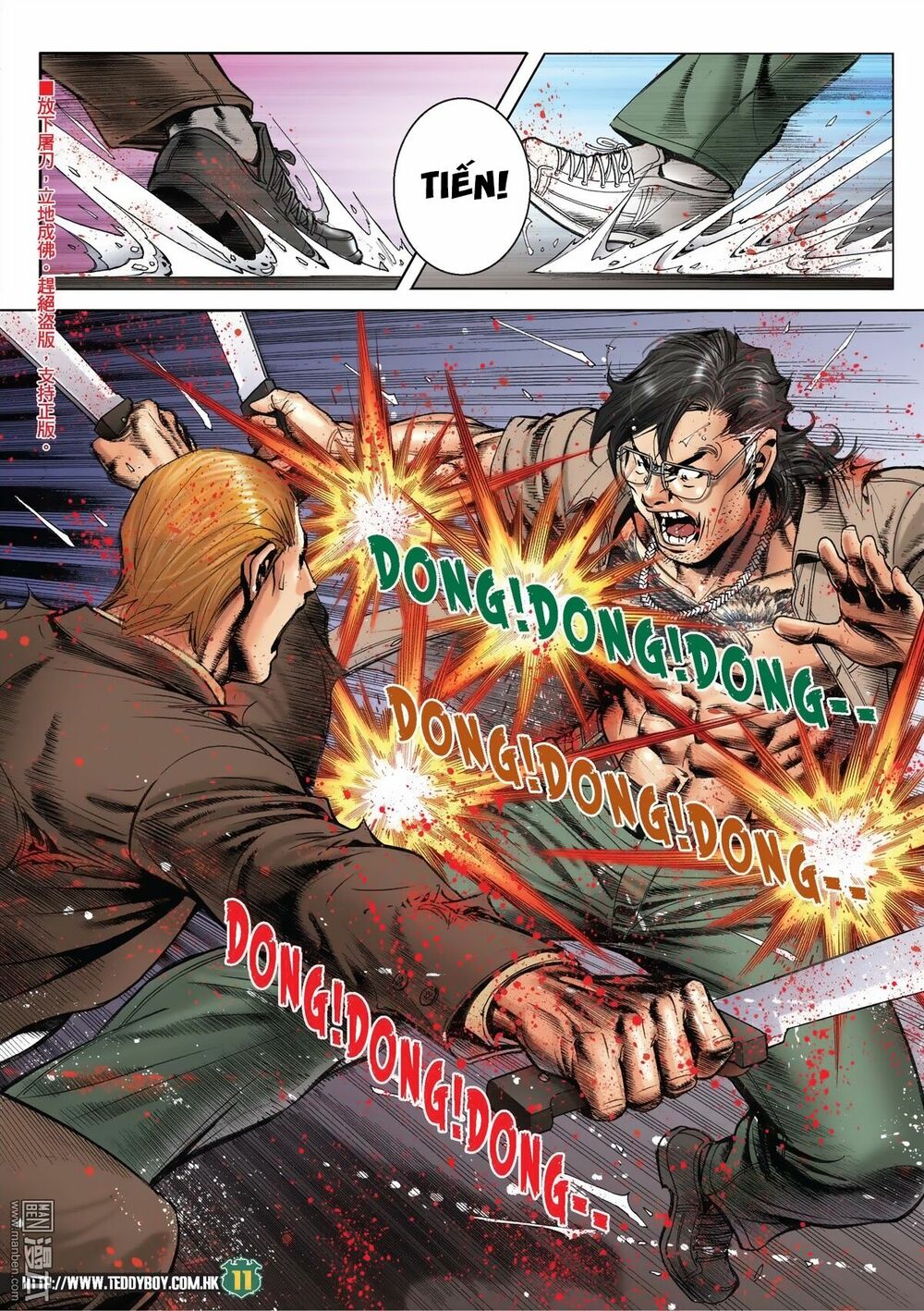 Người Trong Giang Hồ: Chapter 2033: Kim Tôn Quý vs Đại Phi