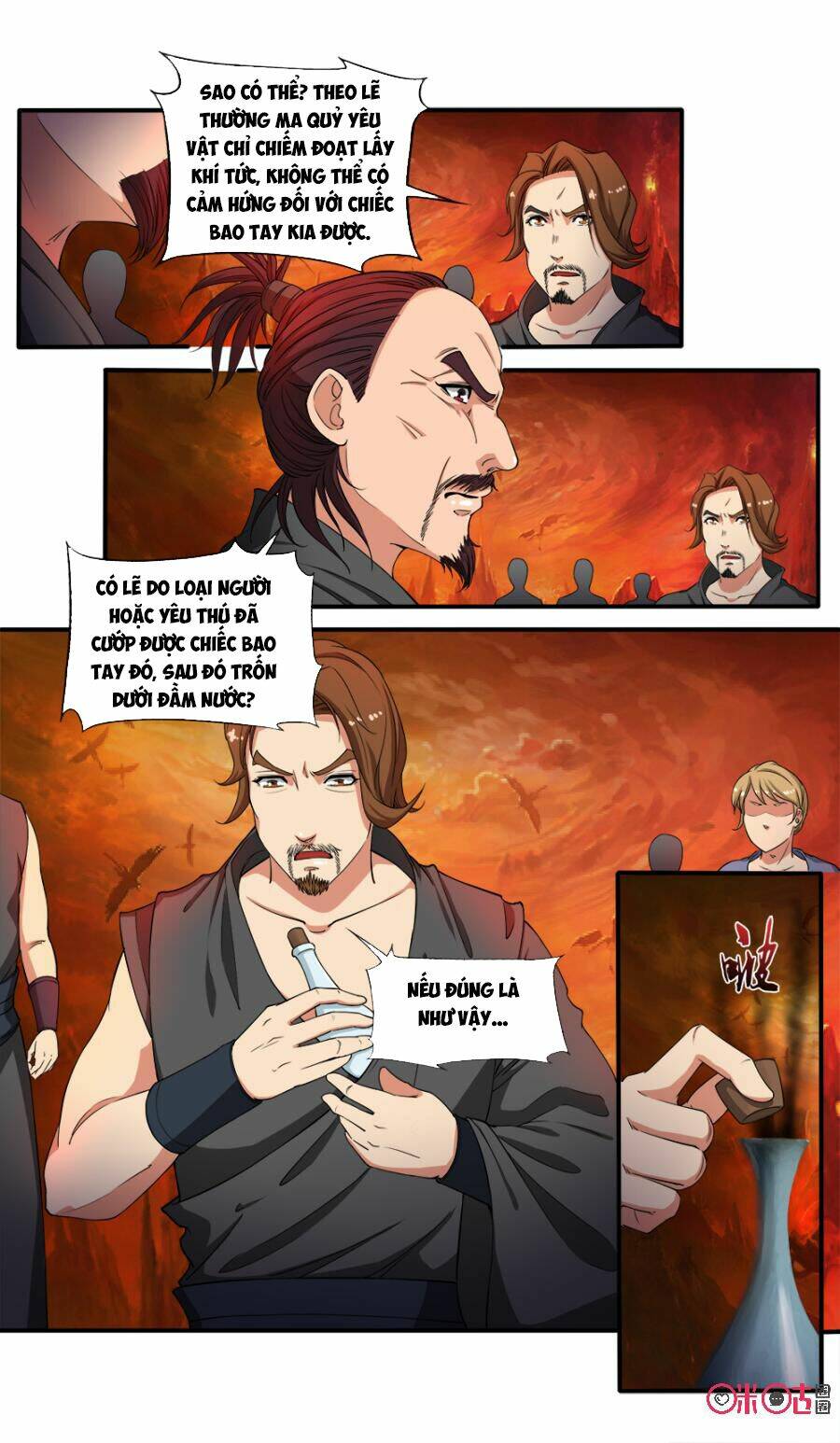 Cửu Tinh Thiên Thần Quyết: Chapter 73