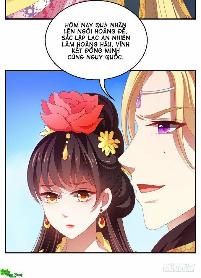 Thịnh Thế An Nhiên: Chapter 43