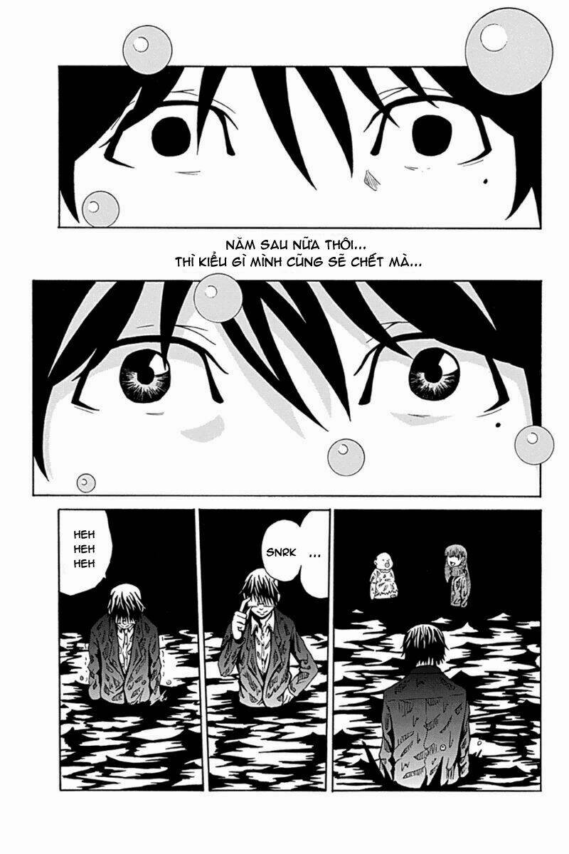 Hatsukoi Shinjuu: Chapter 6