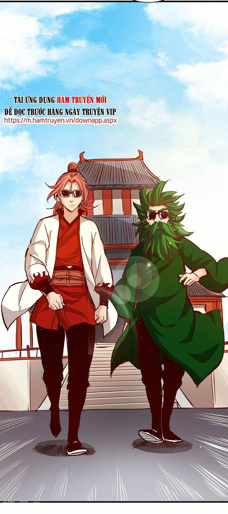 Thông Thiên Chi Lộ: Chapter 26