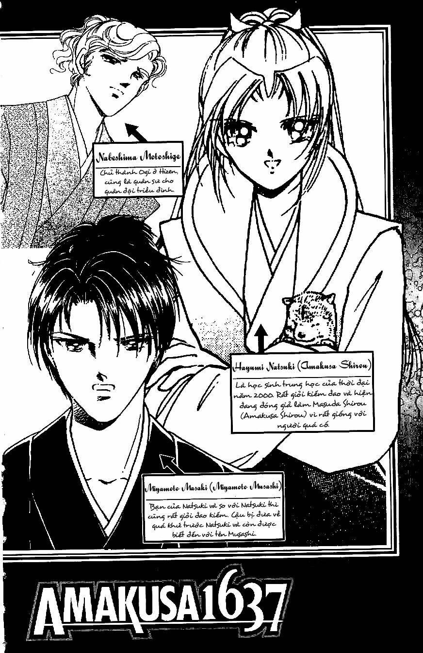Amakusa 1637: Chapter 18
