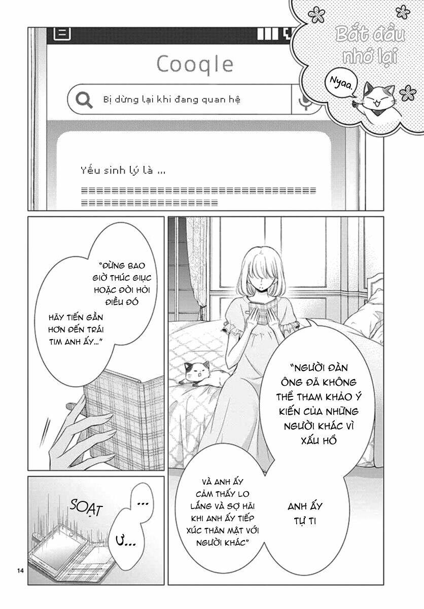 Yoru No Yomeiri: Chapter 12