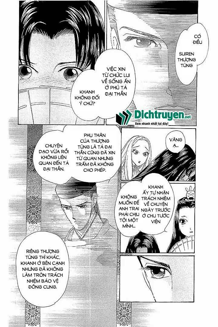 Torikae Baya: Chapter 42