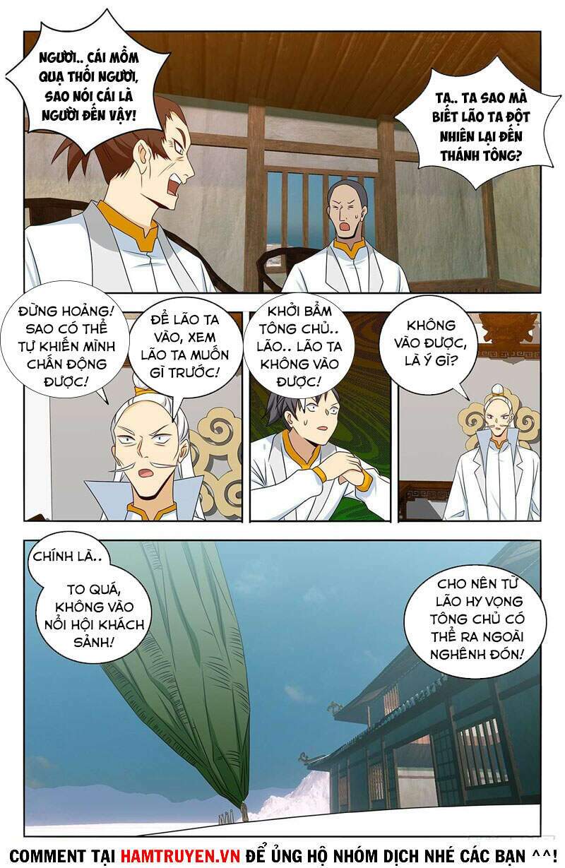 Tối Cường Phản Sáo Lộ Hệ Thống: Chapter 469