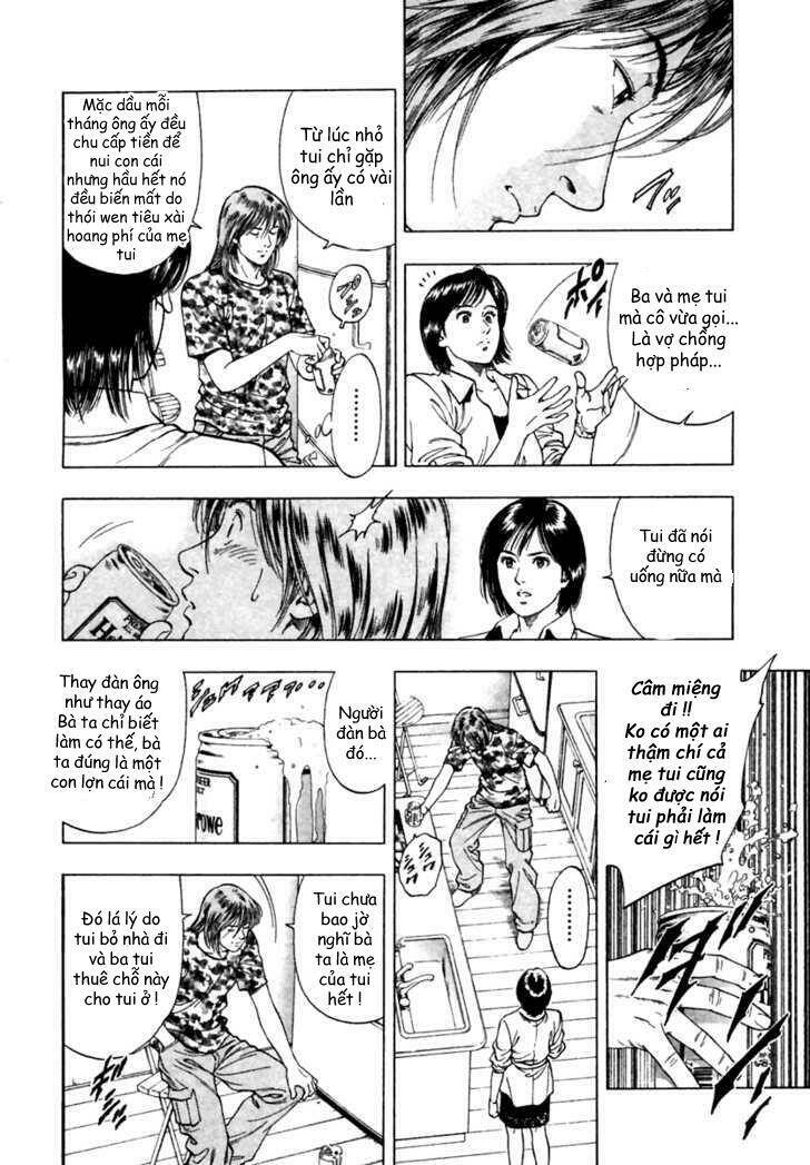 Family Compo: Chapter 48