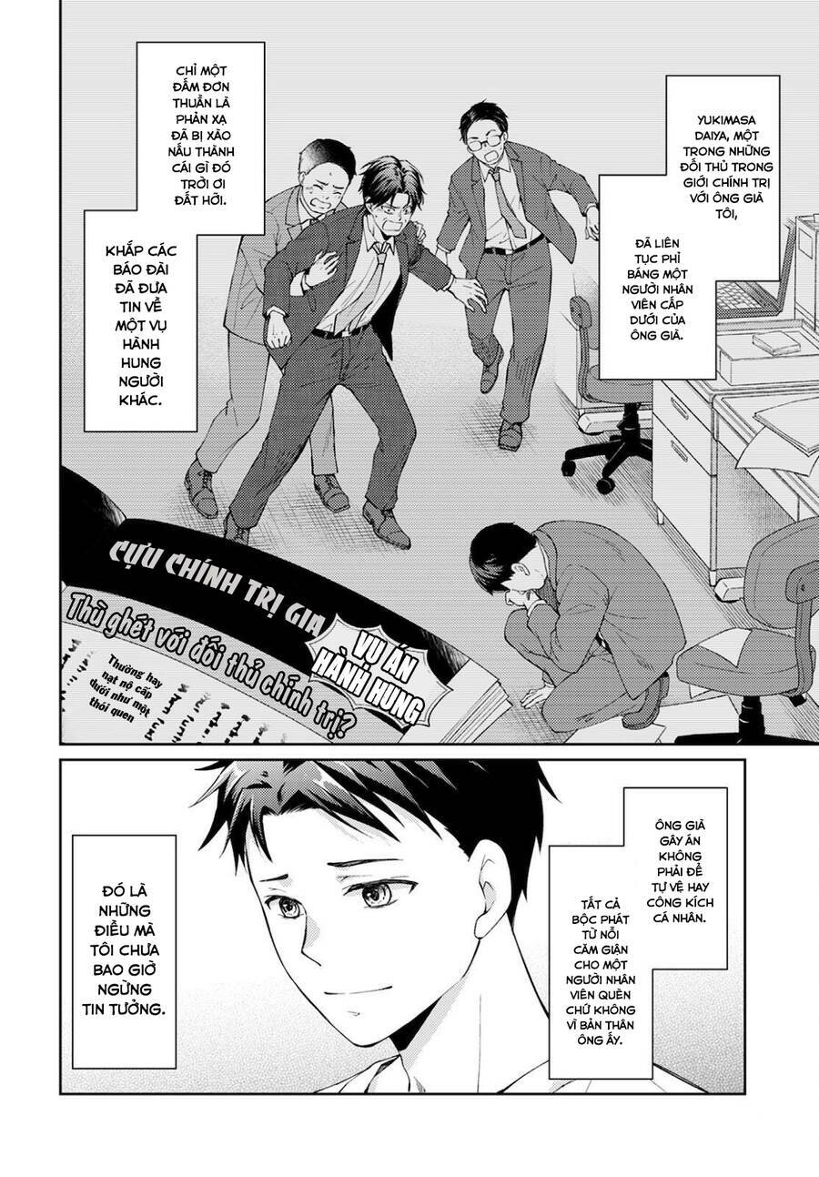 Thần Chết Làm Thêm 300 Yên/Giờ: Chapter 9