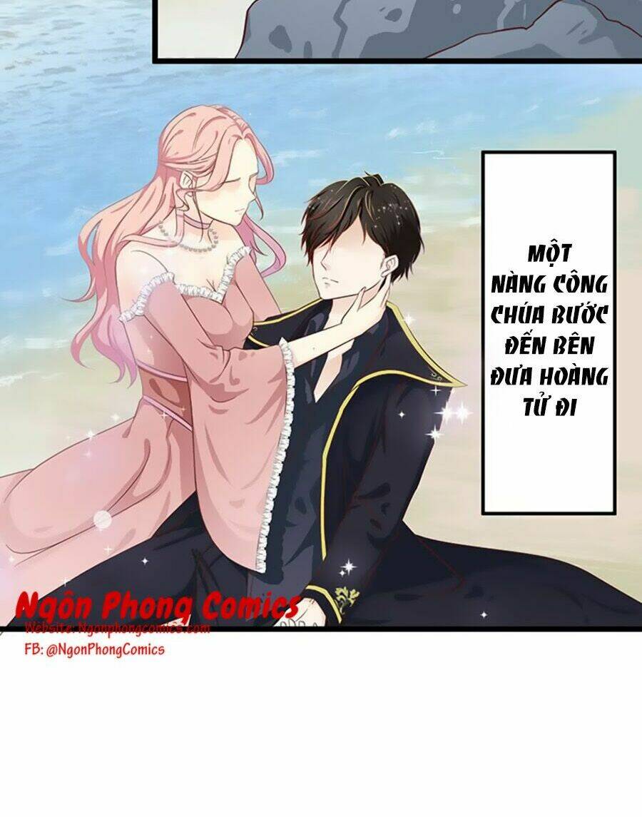 Thâm Hải Chi Ca: Chapter 1
