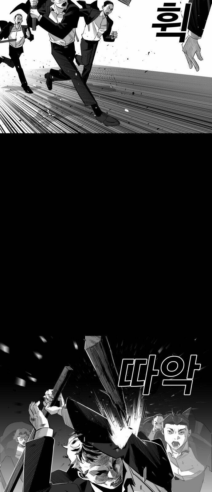 Quảng Trường Máu: Chapter 17