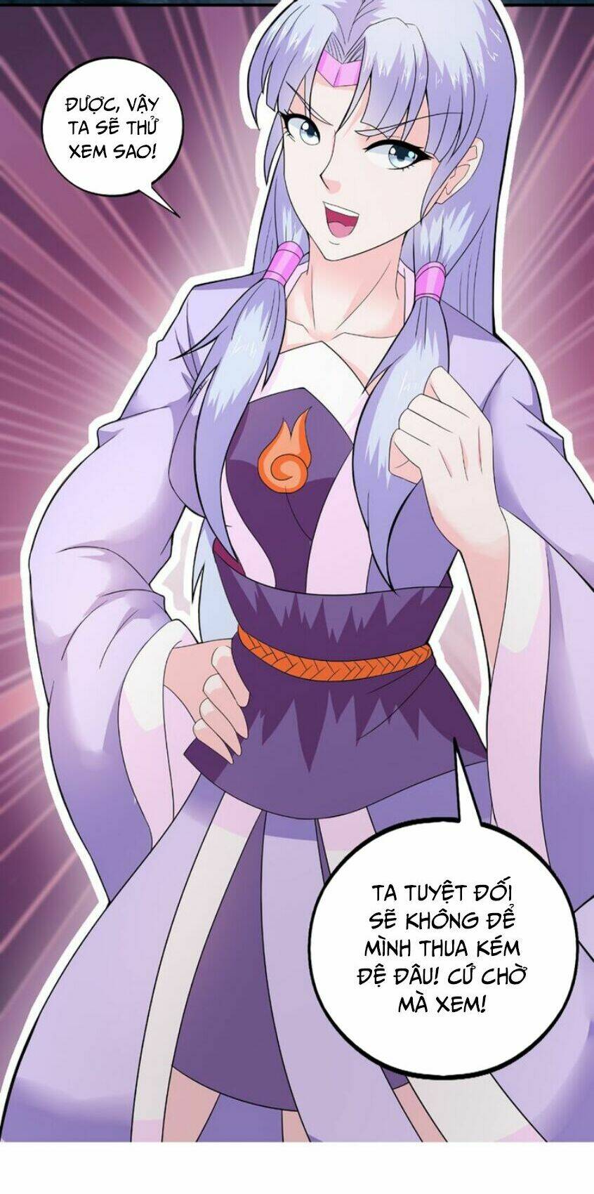 Cực Vũ Huyền Đế: Chapter 37