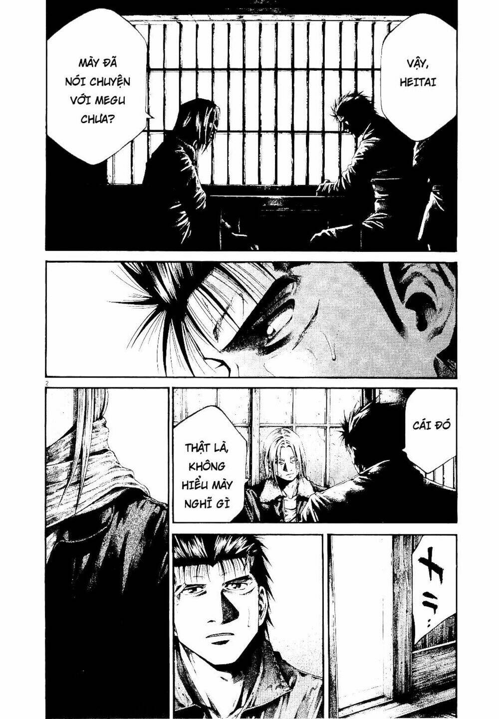 Rainbow: Chapter 230