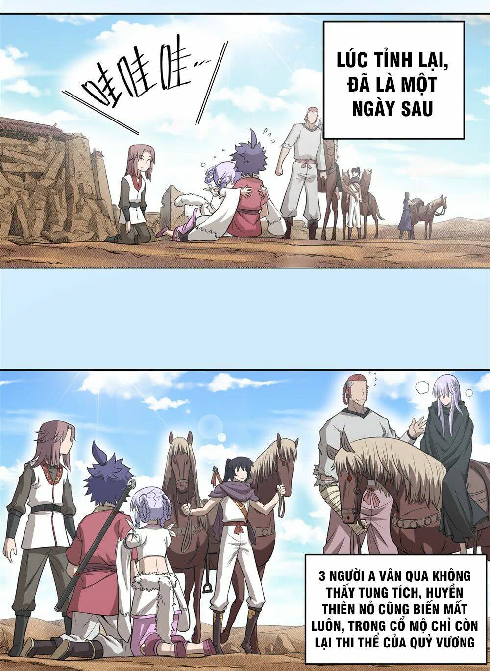 Hiệp Hành Cửu Thiên: Chapter 77