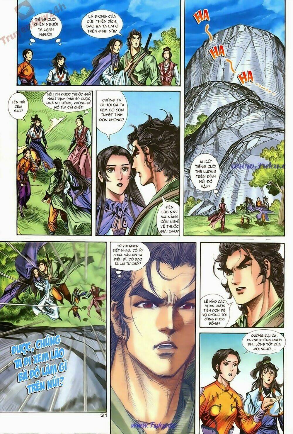 Thần Điêu Hiệp Lữ: Chapter 66