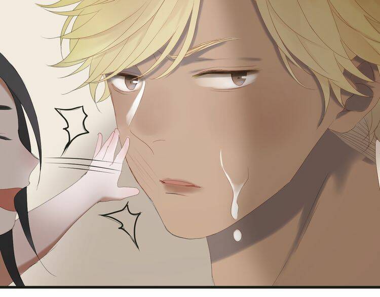 Lượm Được Một Tiểu Hồ Ly 2: Chapter 87