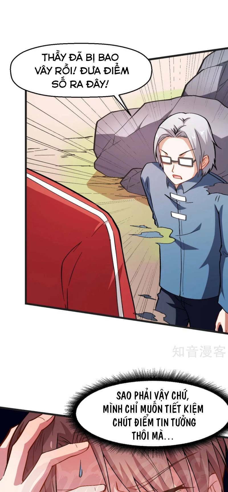 Vườn Trường Cuồng Sư Hệ Thống: Chapter 82