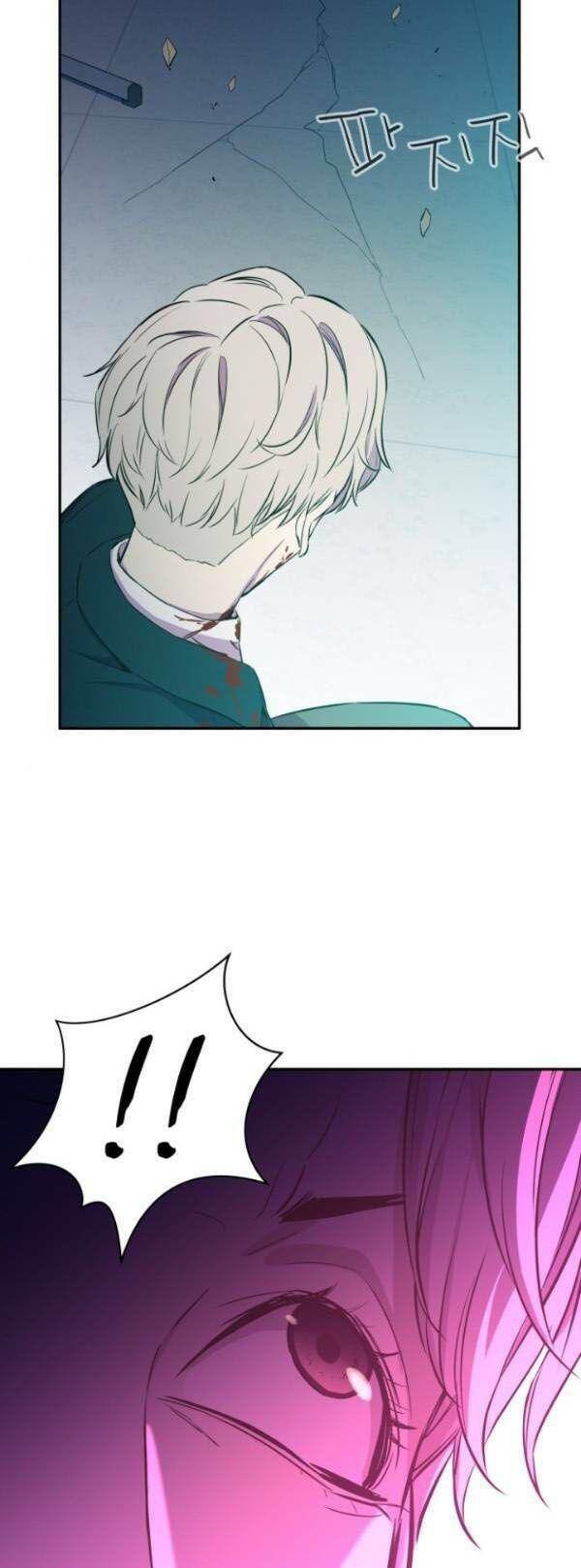 Nhân Vật Phản Diện Bất Tài: Chapter 7