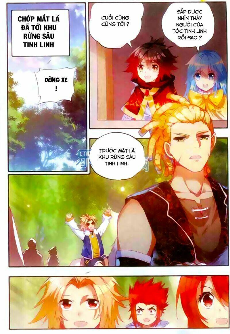 Thiện Lương Tử Thần: Chapter 40