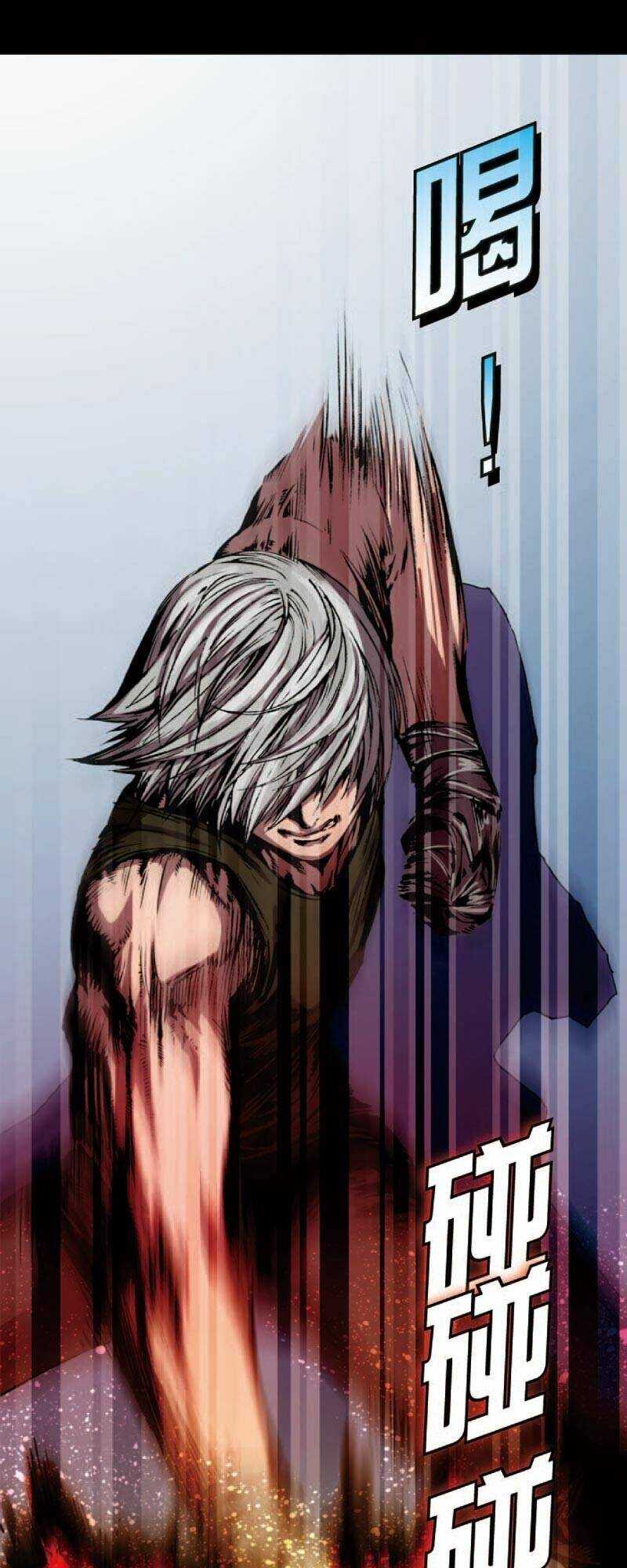 Tuyệt Hành Giả: Chapter 15