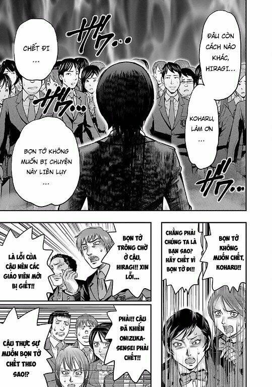 Choujin Sensen: Chapter 14