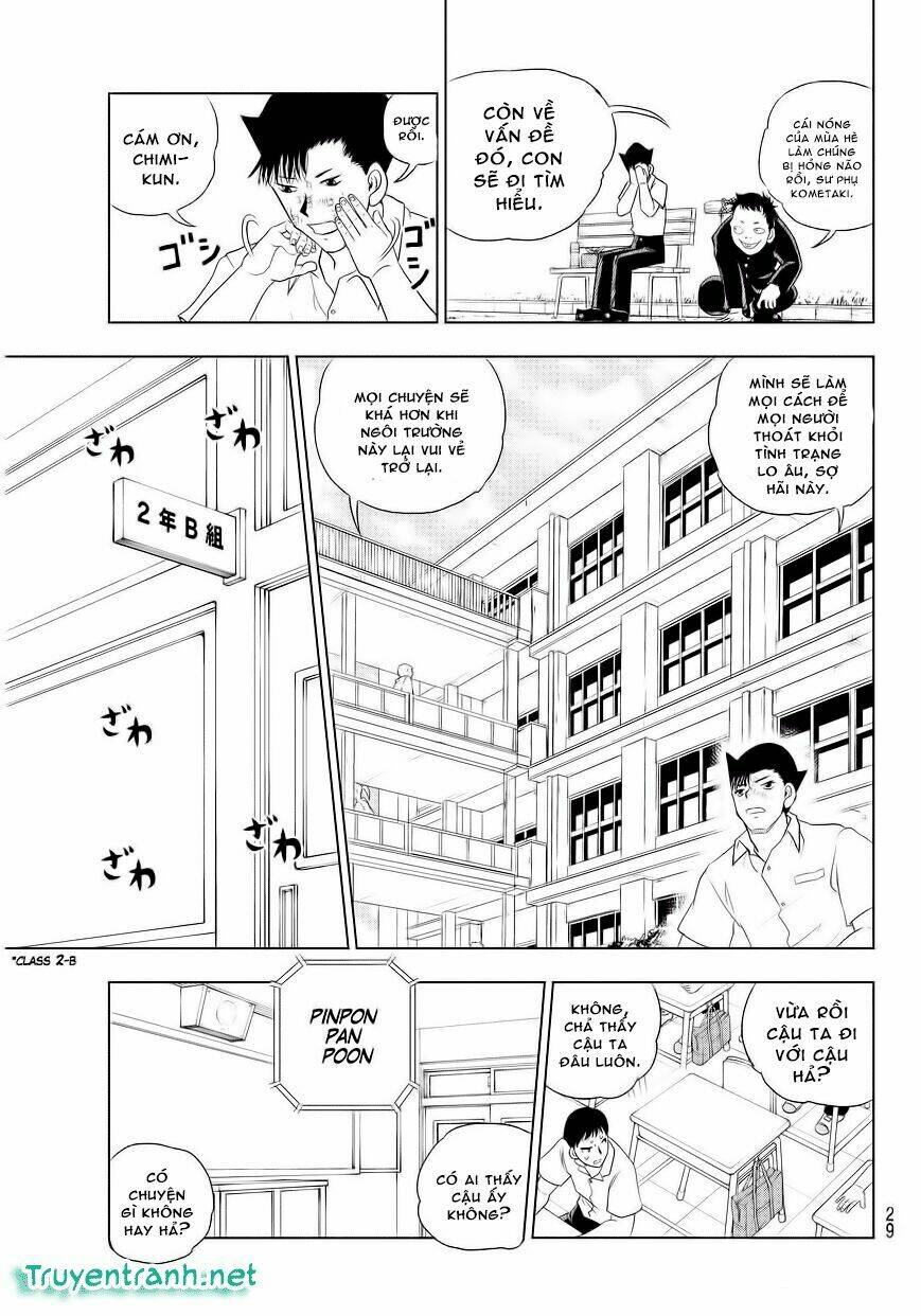 Vector Ball: Chapter 1