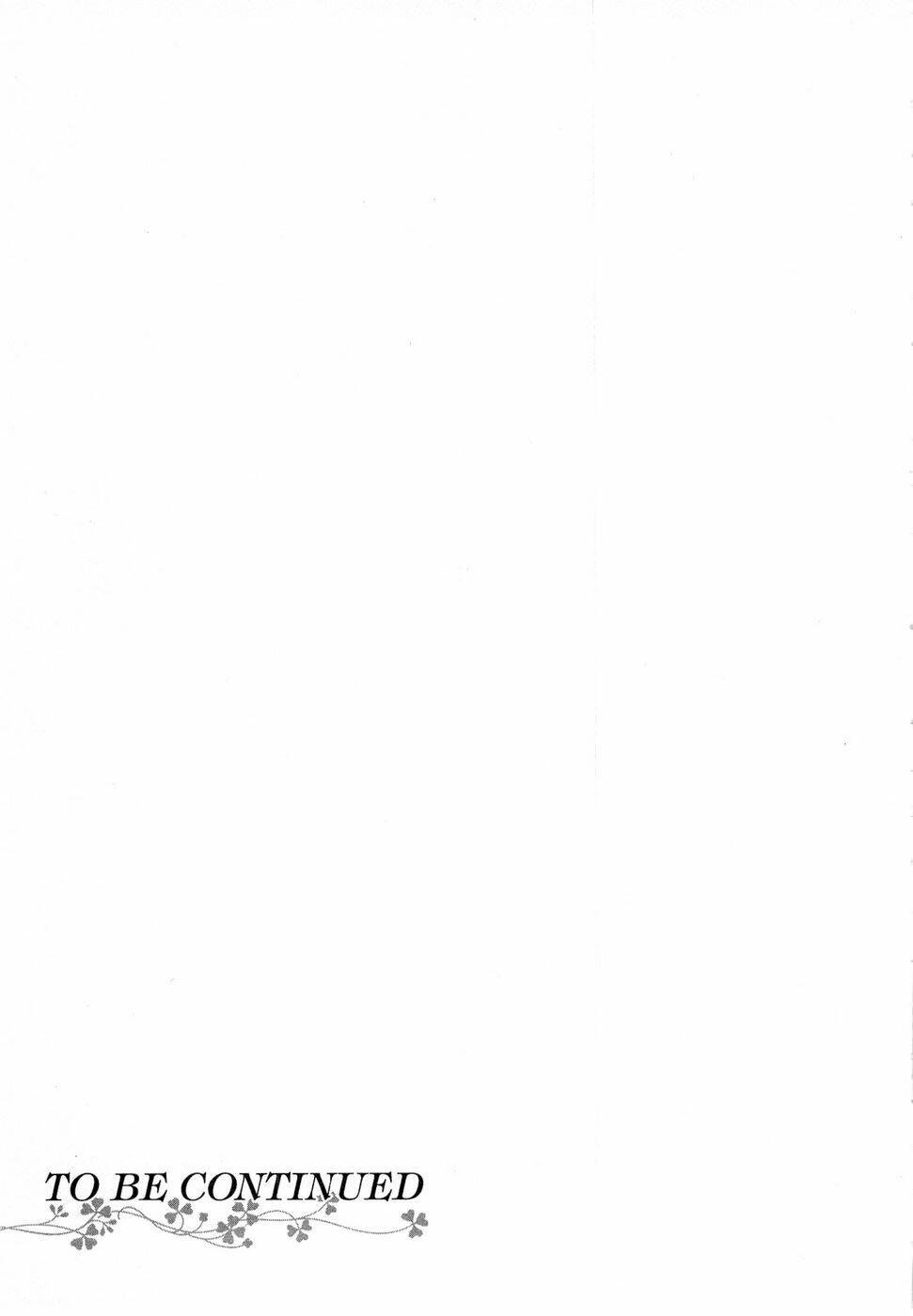 Fortune Arterials: Chapter 21