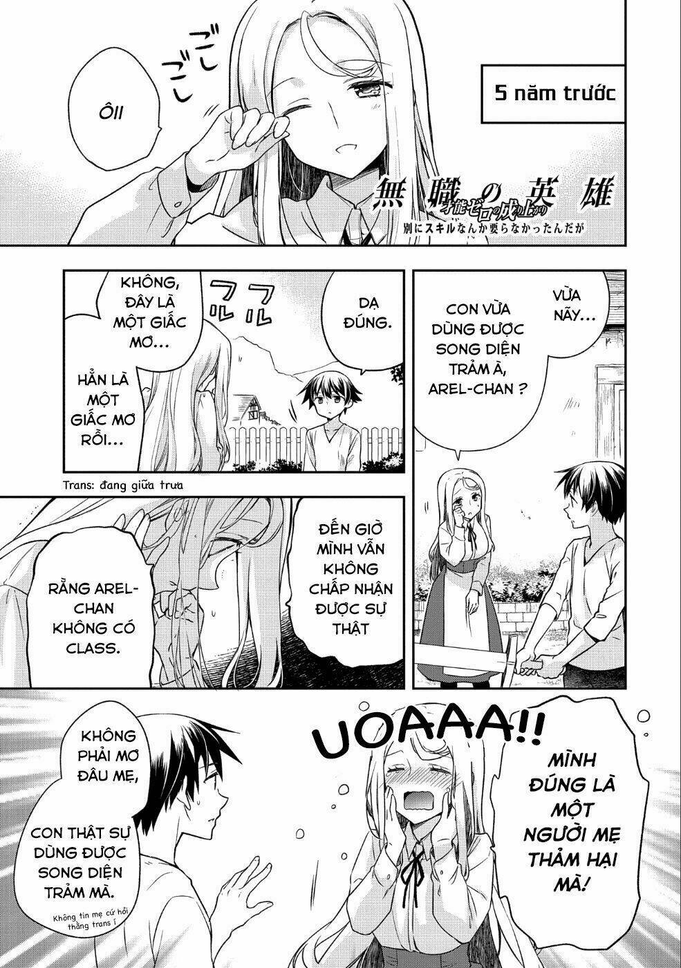 Mushoku No Eiyuu: Betsu Ni Skill Nanka Iranakattan Daga: Chapter 4