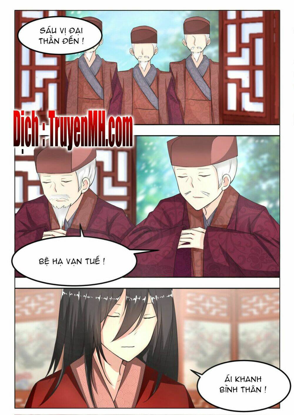 Hoàng Đế Trung Nhị Bệnh: Chapter 5