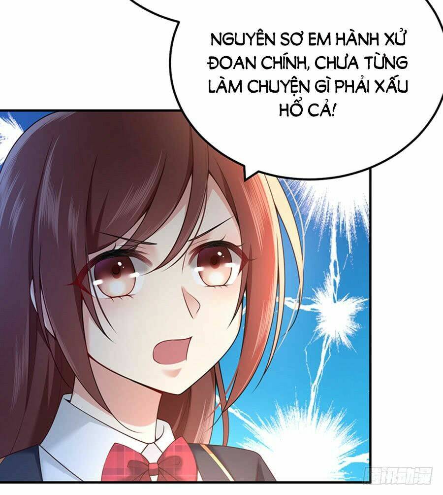 Nam Thần Truy Thê Chỉ Nam: Chapter 14.1