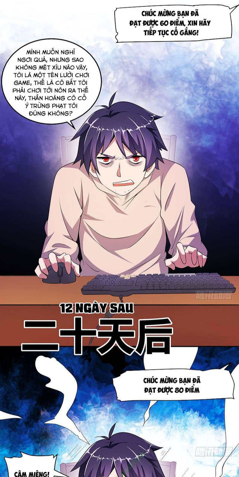 Bên Người Mang Theo Nữ Thần Hoàng: Chapter 14