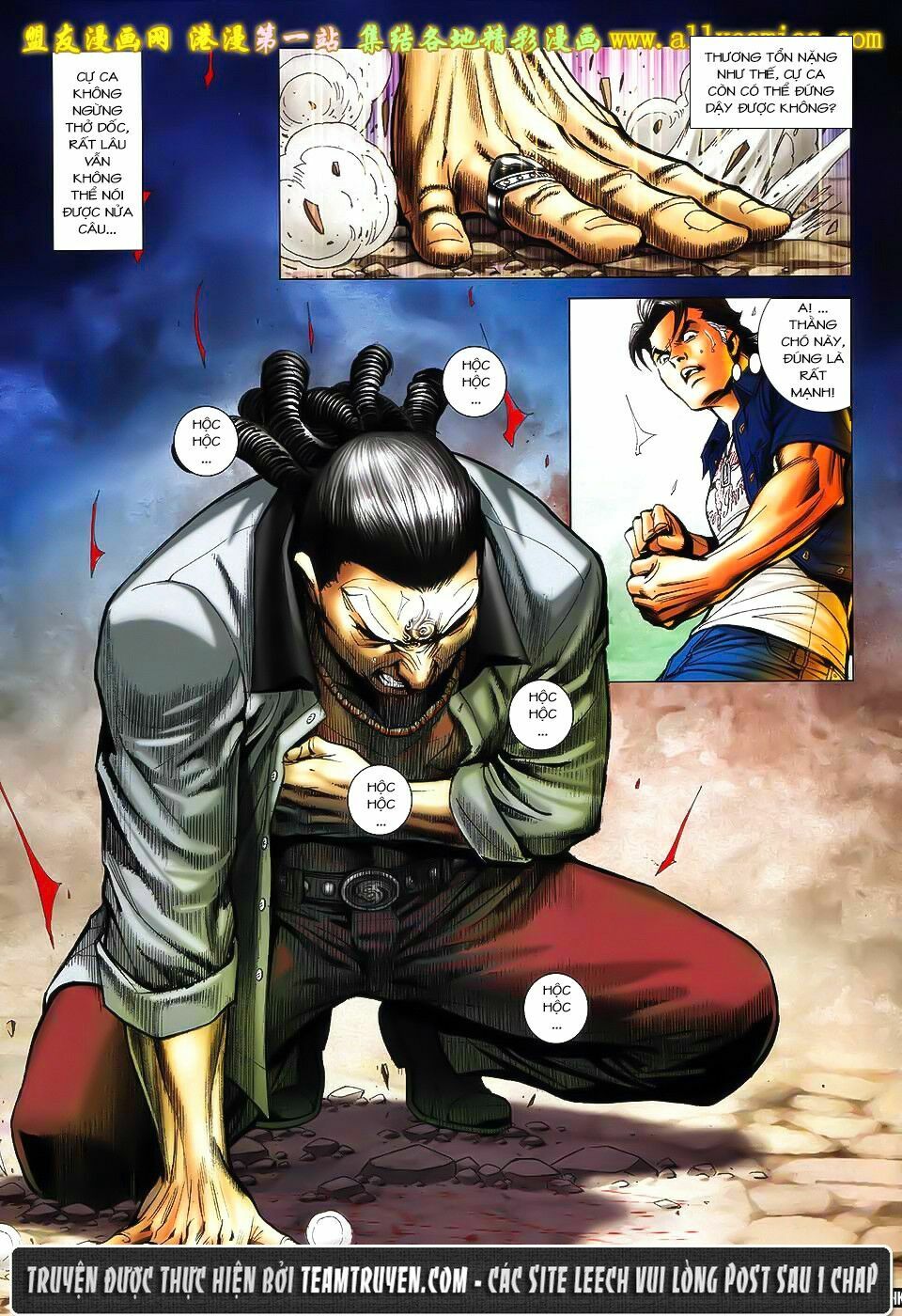 Người Trong Giang Hồ: Chapter 1550: Song Đấu II