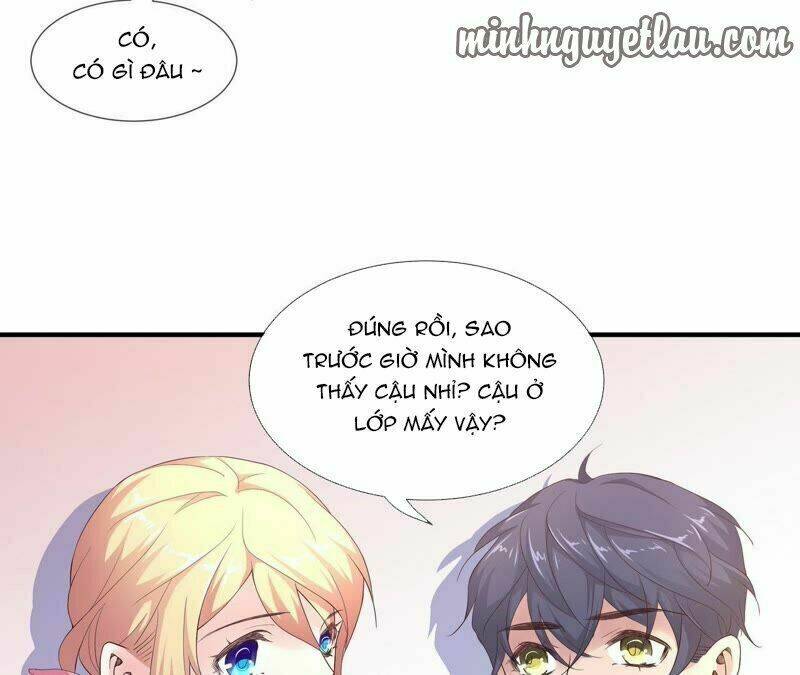 Chiến Lược Lãng Mạn Của Thịnh Thiếu: Chapter 66