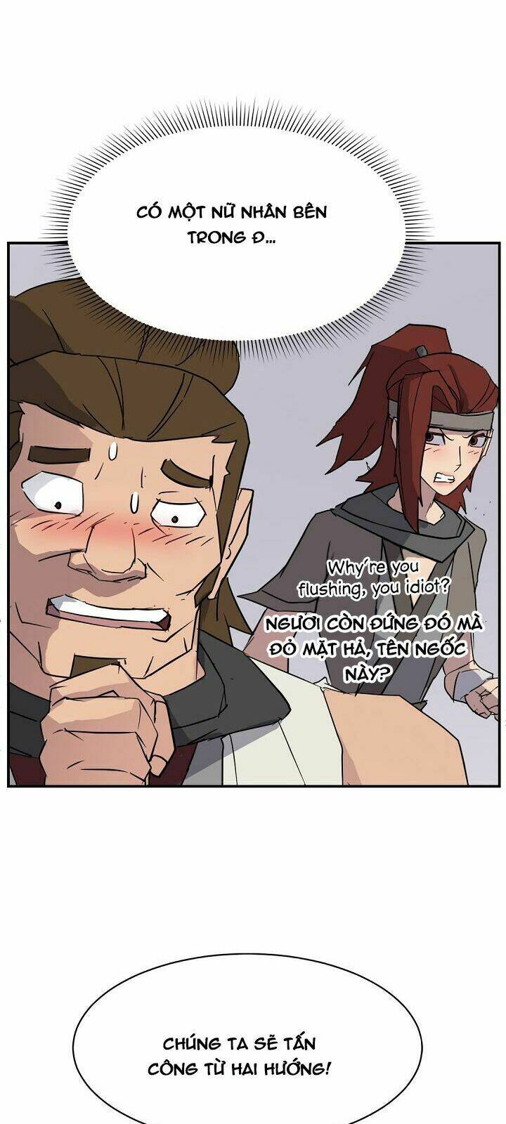 Trọng Sinh, Bất Khả Chiến Bại: Chapter 79