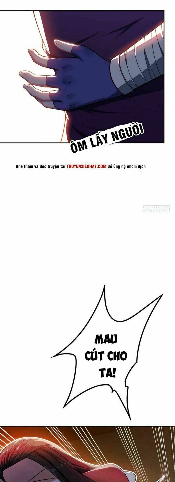 Yêu Giả Vi Vương: Chapter 17