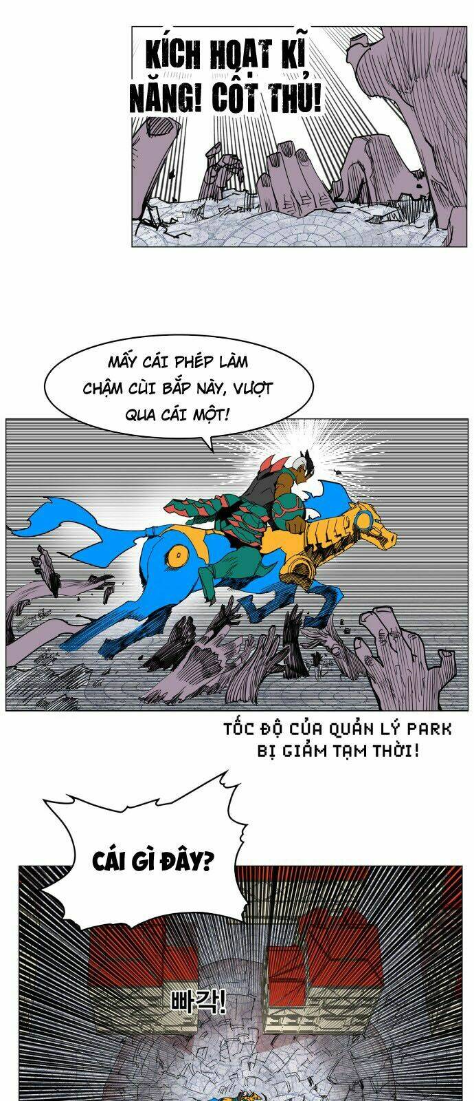 Hard Core Leveling Warrior: Chapter 83