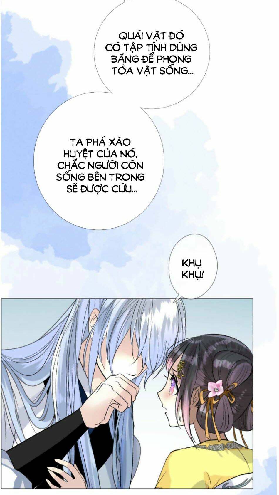 Sao Lại Là Yêu?: Chapter 41