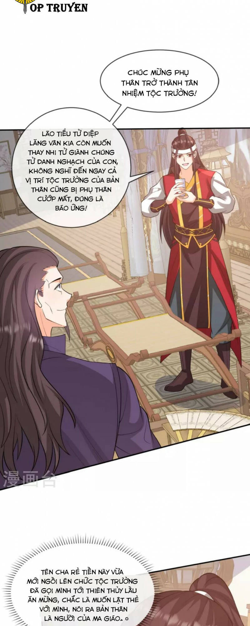 Tôi Phá Vỡ Hào Quang Của Nhân Vật Chính: Chapter 31