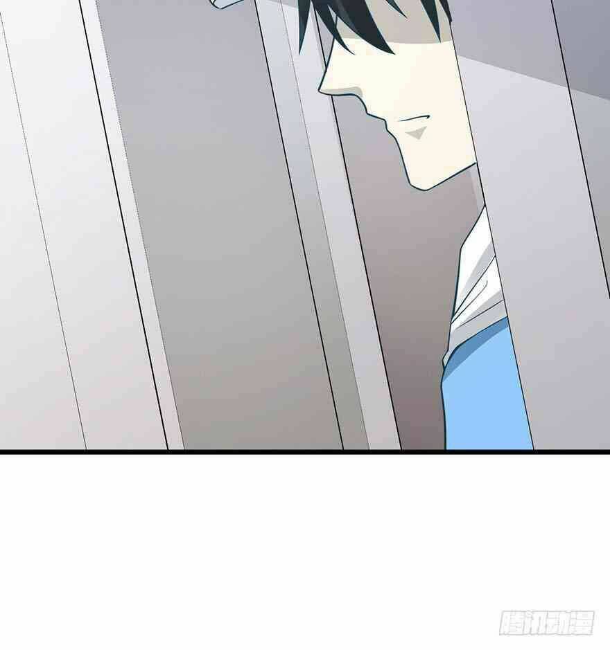 Em Gái Đừng Làm Phiền Tôi: Chapter 36