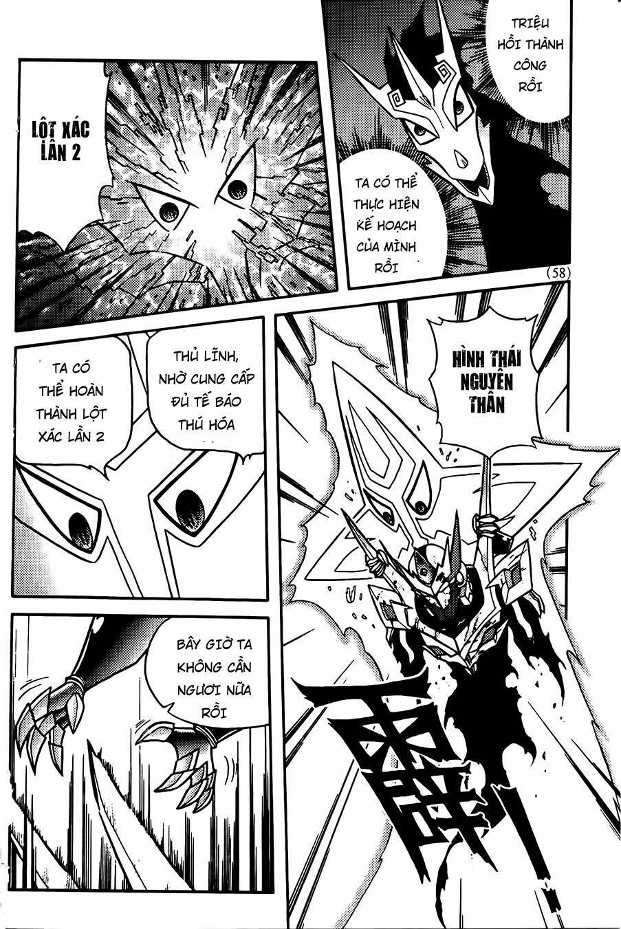 Hiệp Sĩ Giấy G: Chapter 71