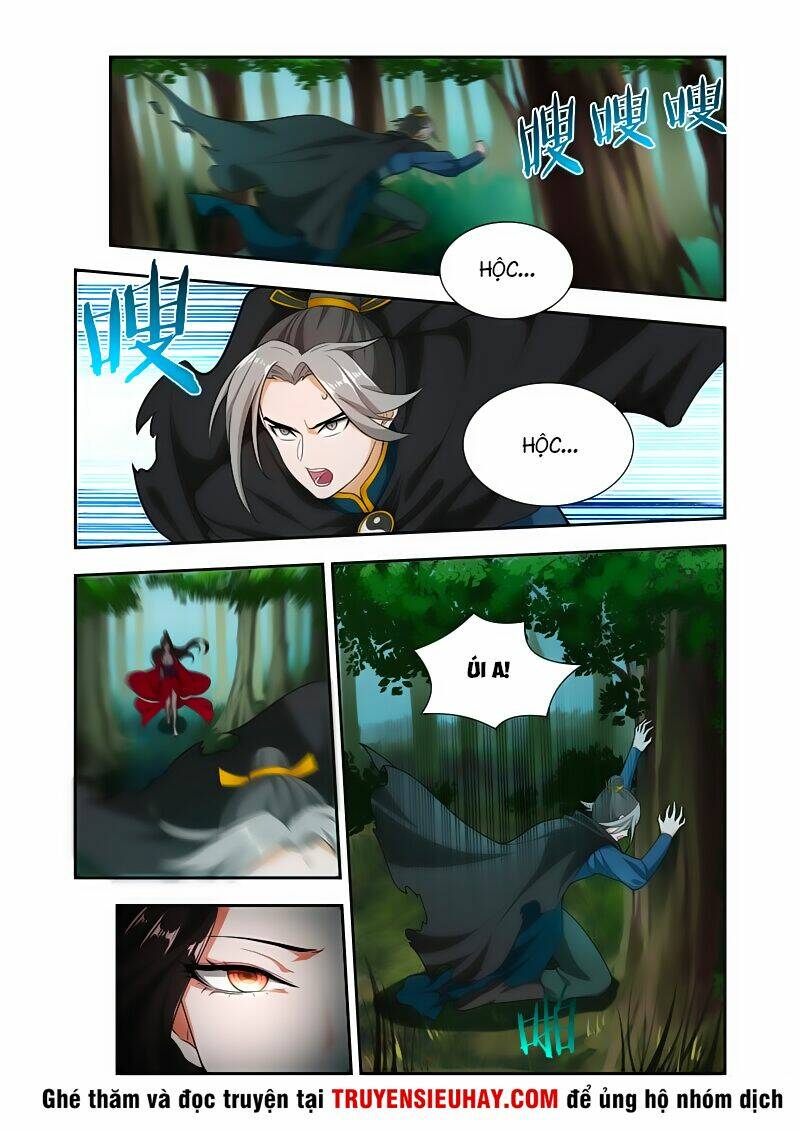 Vạn Giới Thần Chủ: Chapter 57