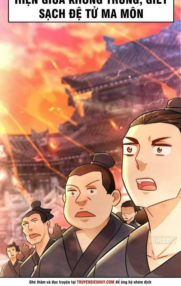 Lão Tổ Của Bạn Đang Online: Chapter 8