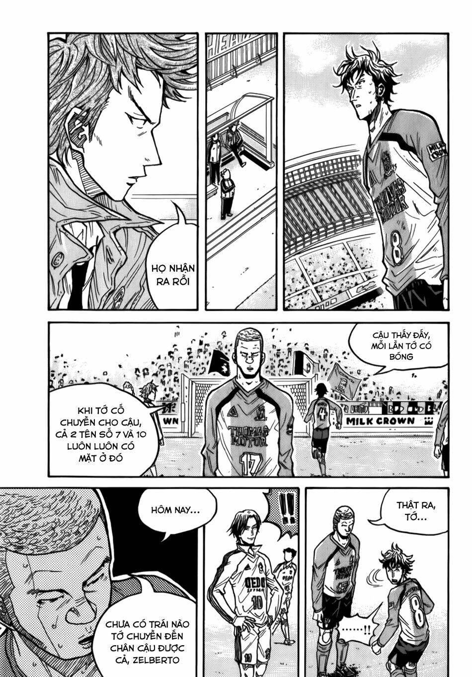 Giant Killing: Chapter 44