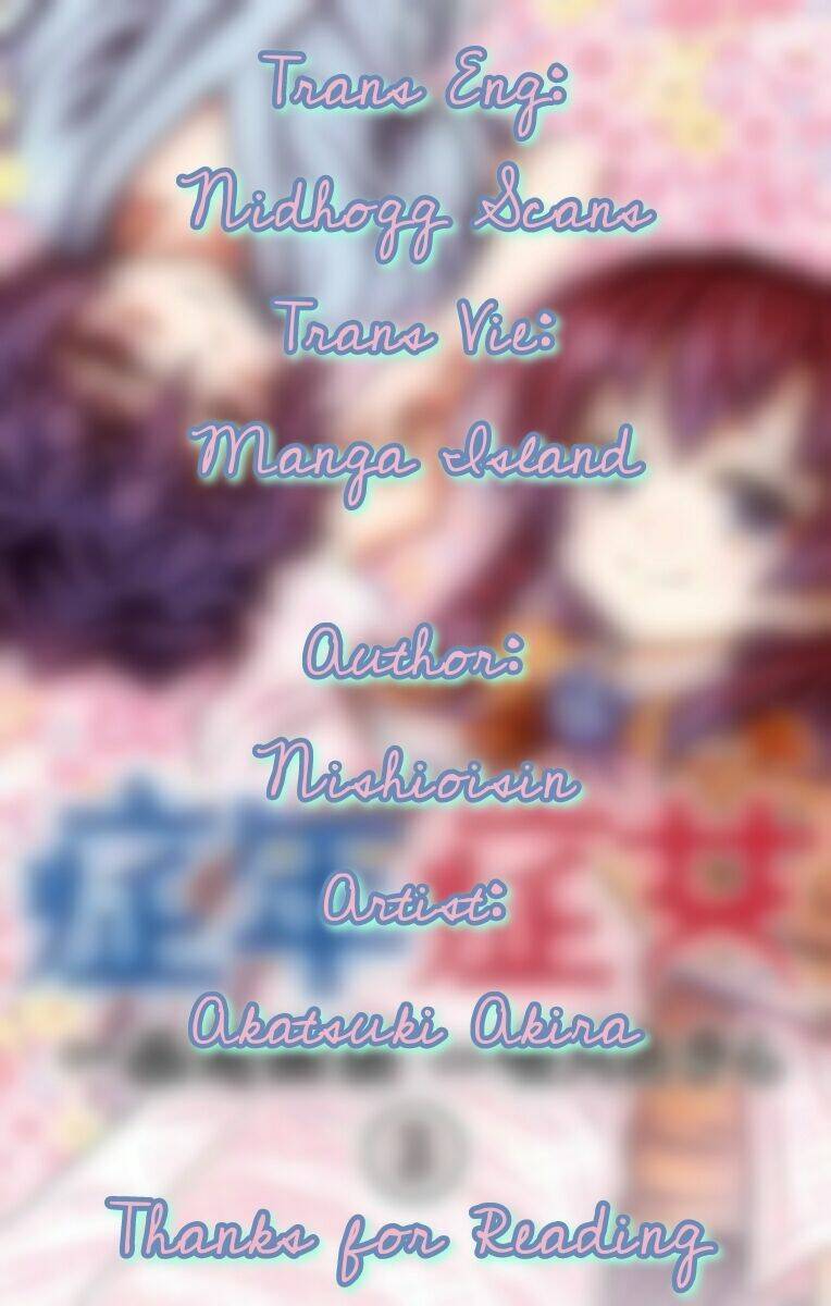 Shounen Shoujo: Chapter 15