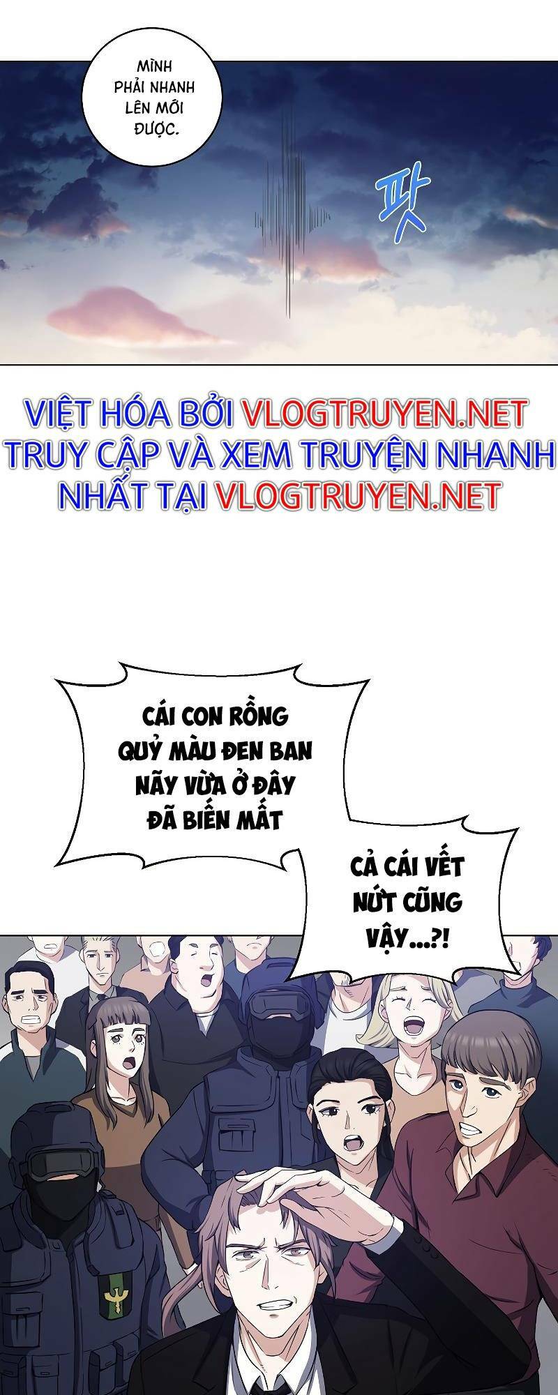 Anh Hùng Tái Xuất Mở Nhà Hàng, Đụng Là Phang!: Chapter 1