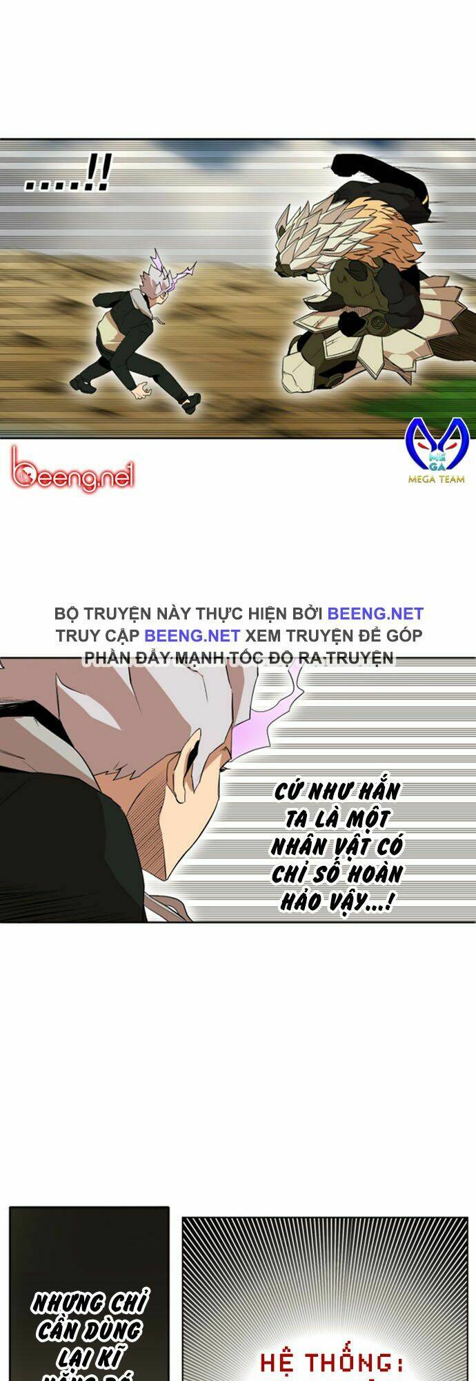 Hard Core Leveling Warrior Ss2: Chapter 25