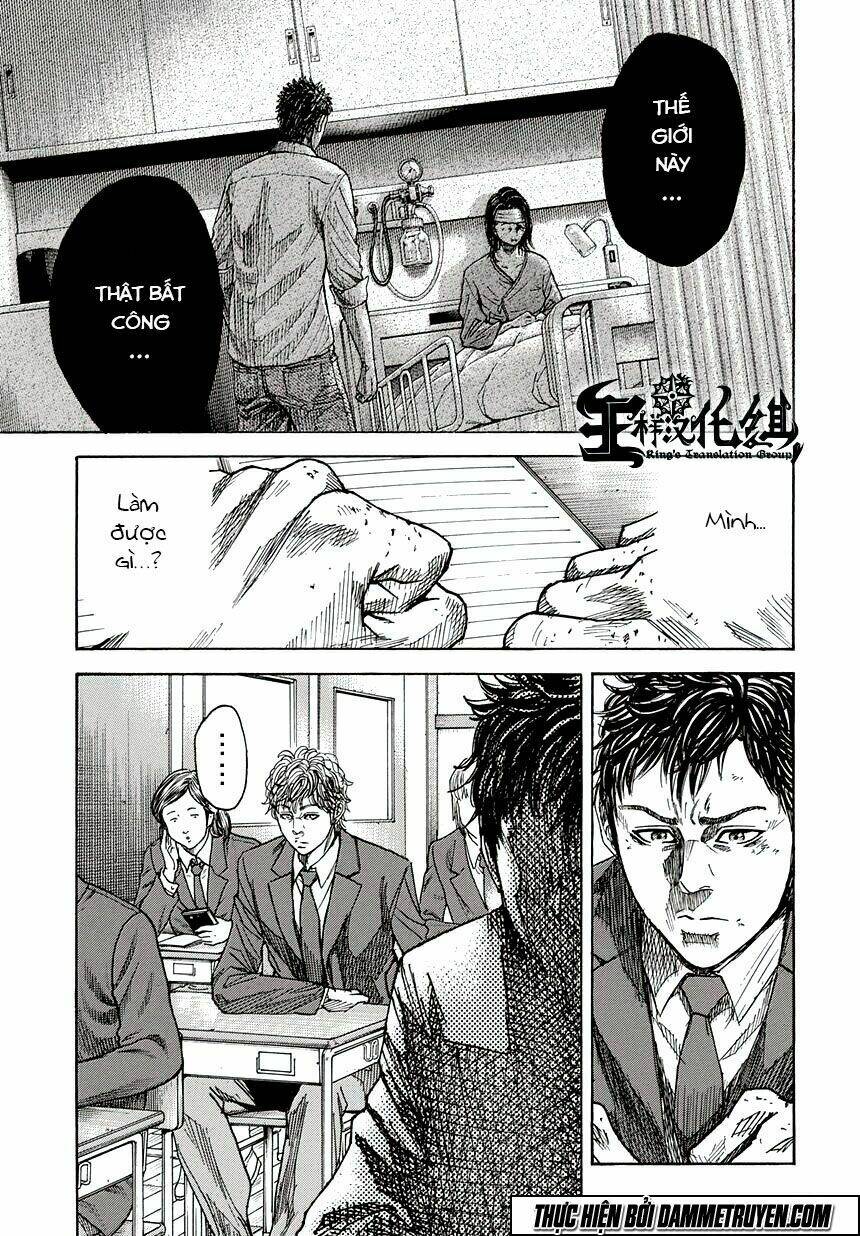 Yokokuhan 2 – The Copycat: Chapter 4