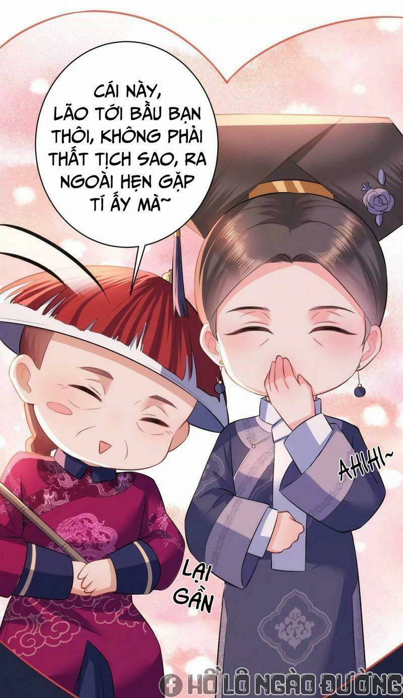 Quận Chúa Vững Vàng, Thiết Lập Nhân Vật Không Thể Vỡ: Chapter 75