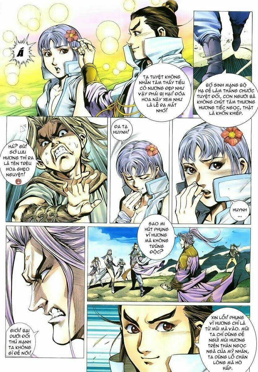 Cổ Long Quần Hiệp: Chapter 4